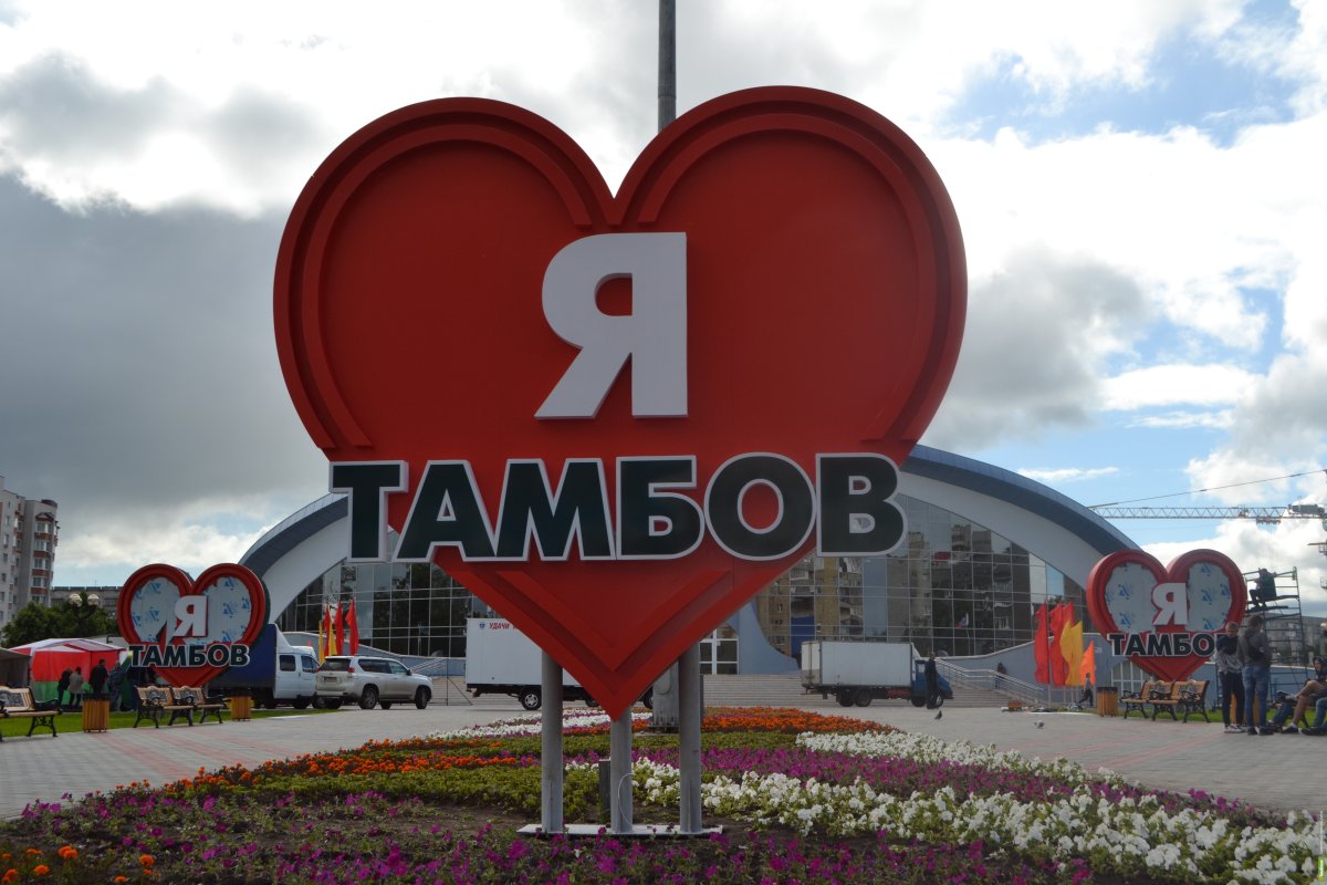 1682523093_mur-mur-top-p-otkritka-tambov-krasivo-8.jpg